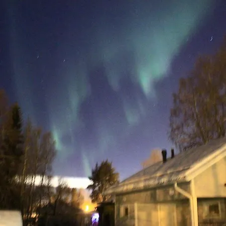 Aurora Bei Ji Guang