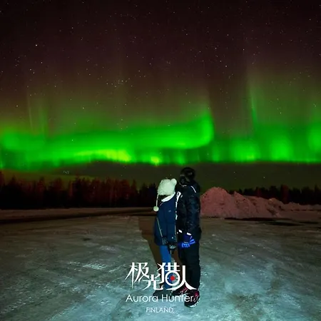 Aurora Bei Ji Guang Pensjonat